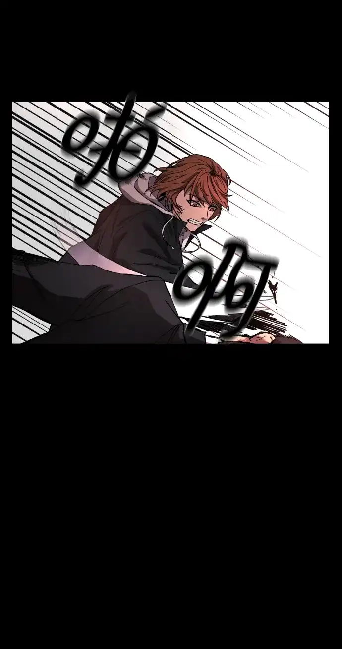 《GET BACK》[第38话] 孩子们 第50页