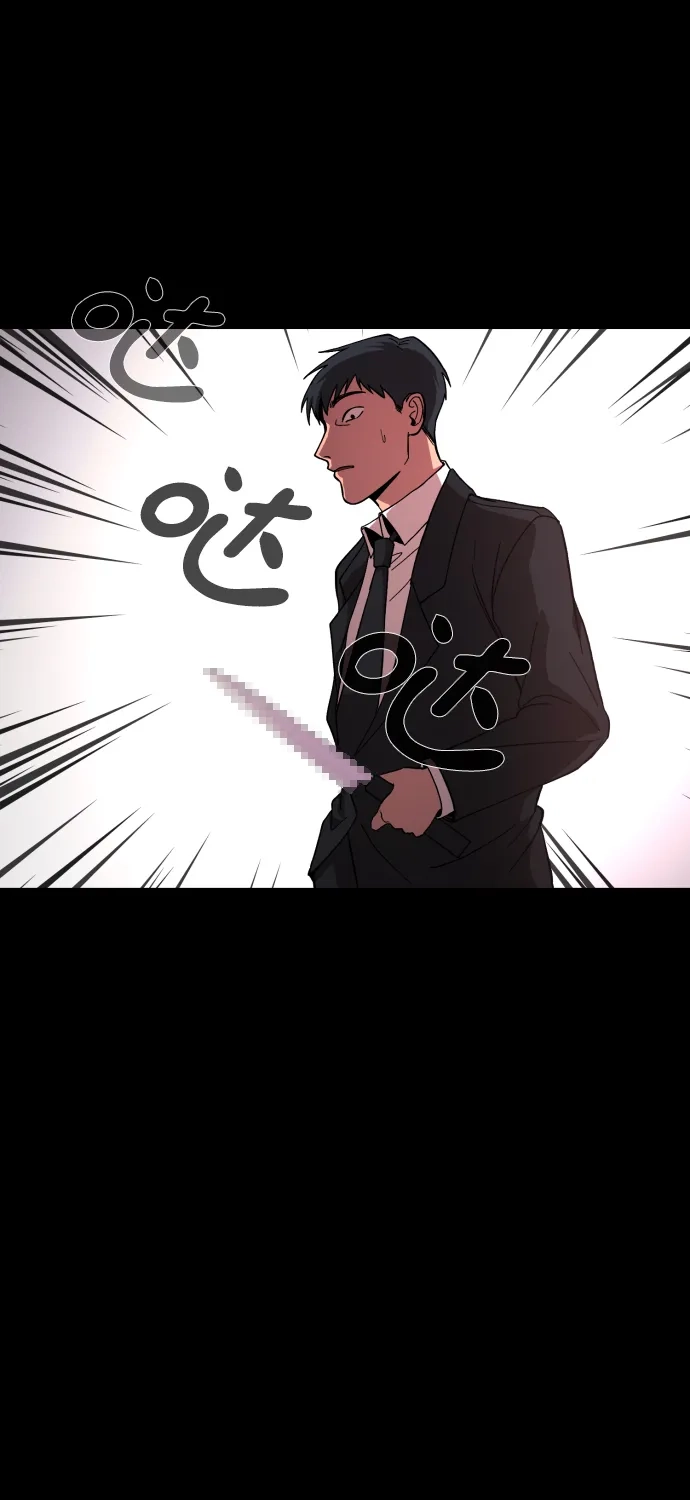 《GET BACK》[第39话] 袒护 第58页