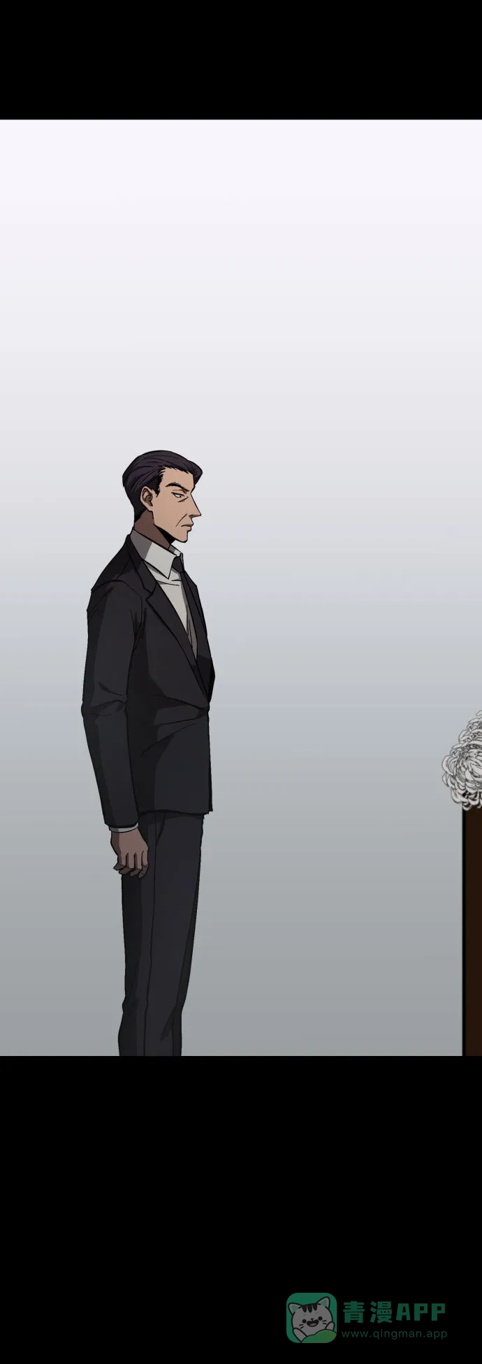《GET BACK》[第41话] 失去 第6页