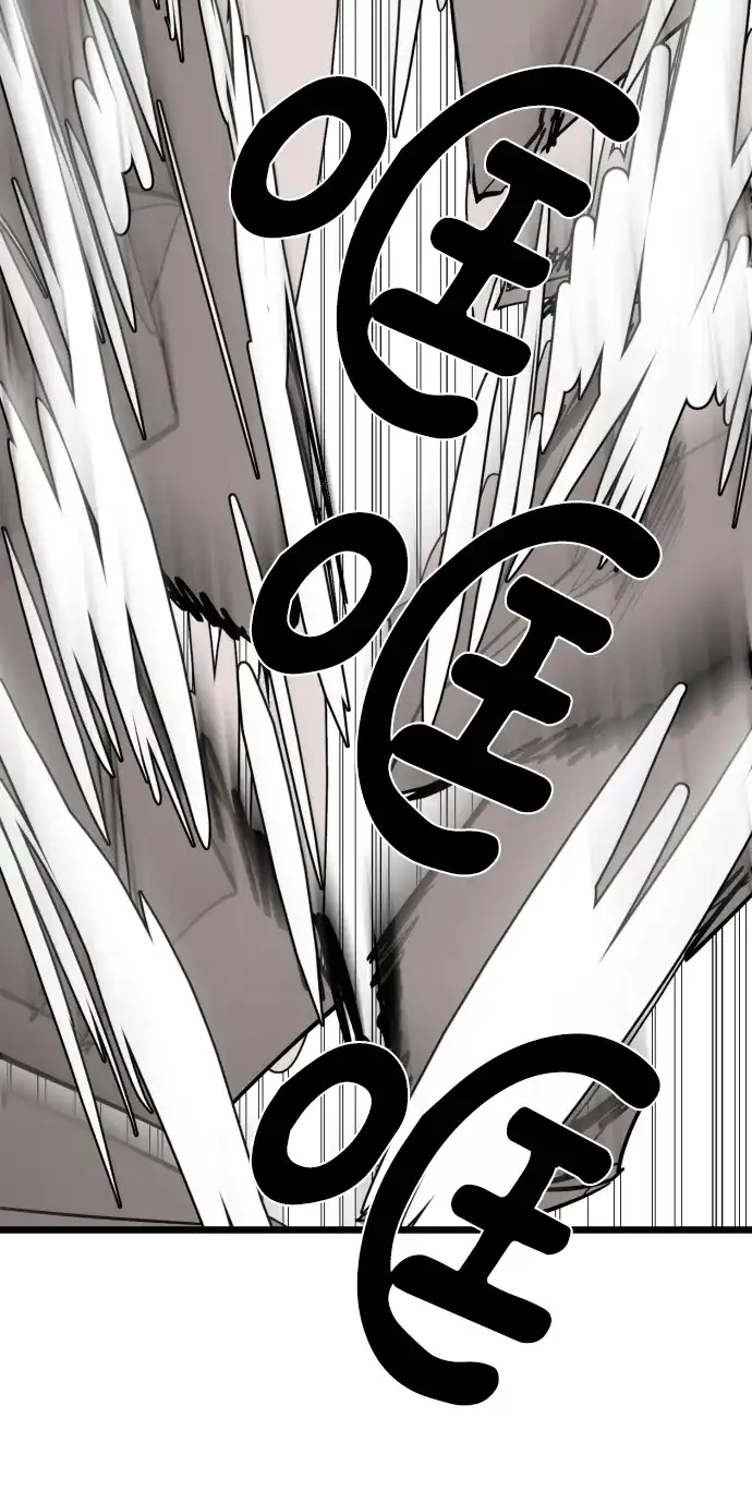 《GET BACK》特别篇 第14页