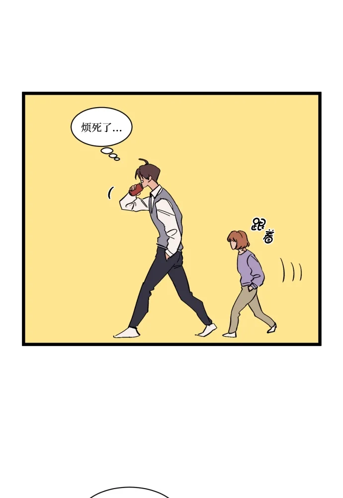 《GET BACK》特别篇 第27页