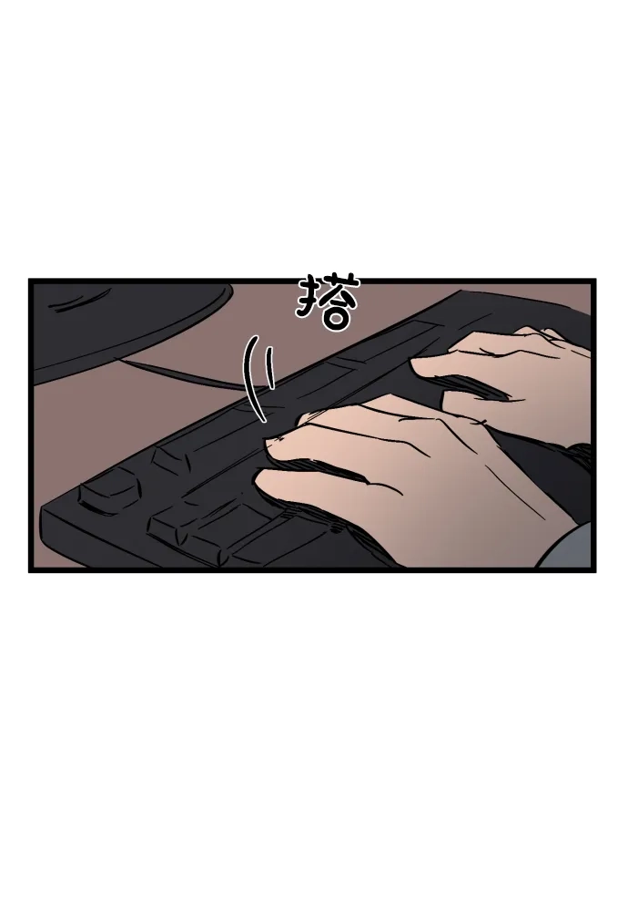 《GET BACK》特别篇 第99页