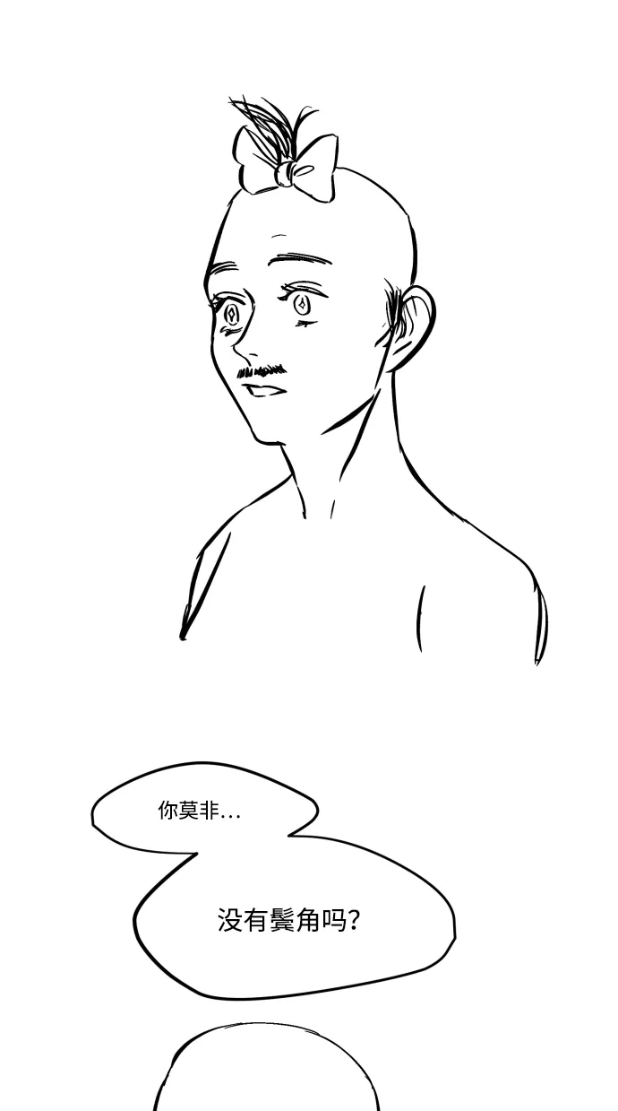 《GET BACK》Q&A + 后记 第65页