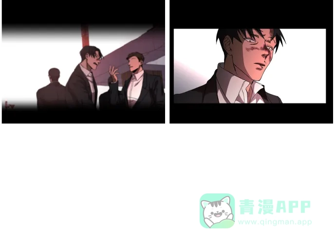 《GET BACK》Q&A + 后记 第61页