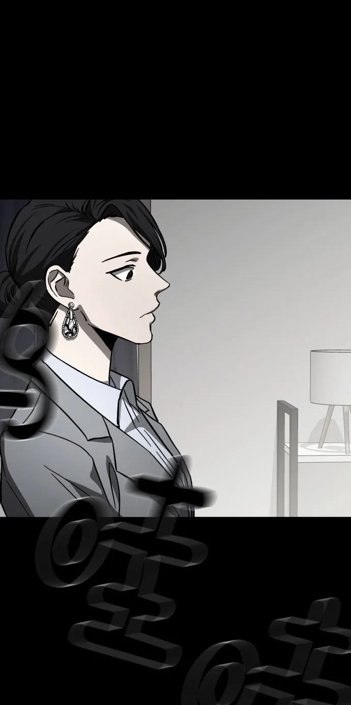 《GET BACK》[第2季] 第1话 檀露孤儿院 第57页