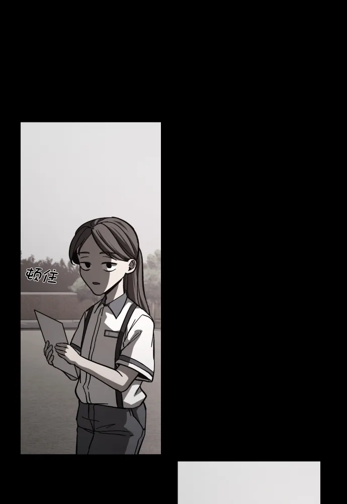 《GET BACK》[第2季] 第3话 活着的价值 第119页