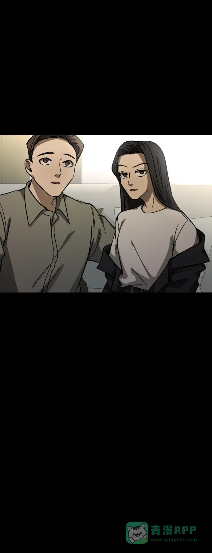 《GET BACK》[第2季] 第4话 喧宾夺主（1） 第56页