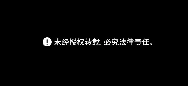 《GET BACK》[第2季] 第6话 喧宾夺主（3） 第98页