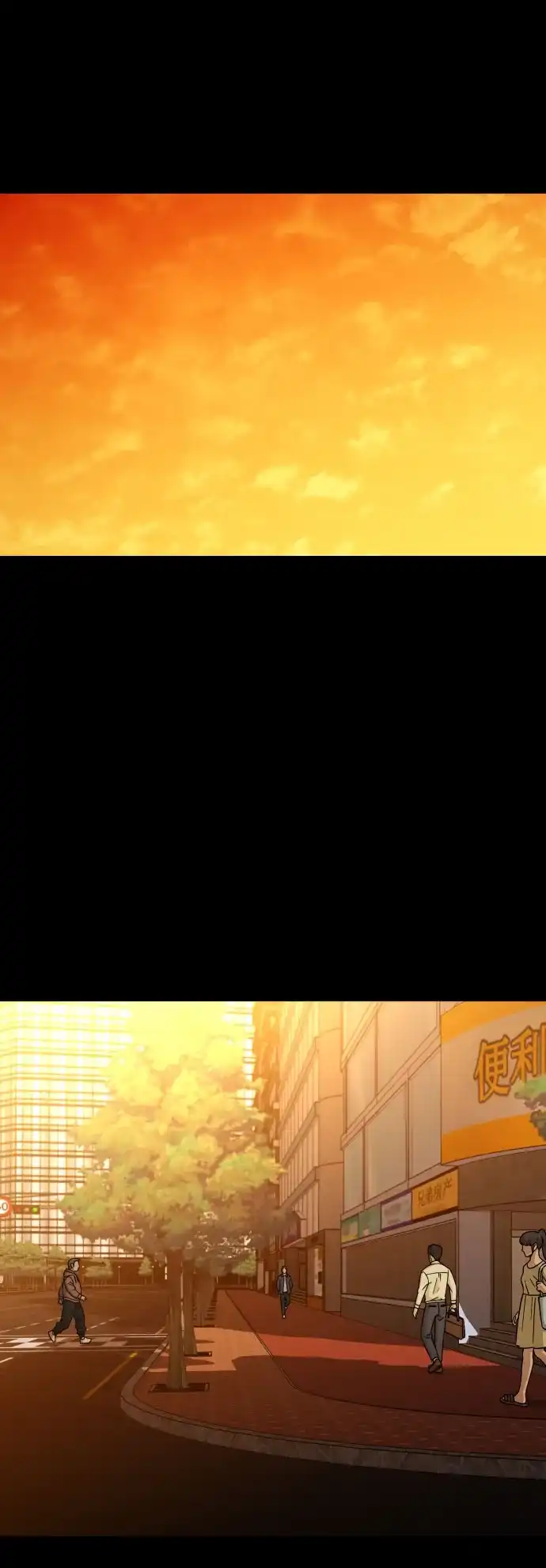 《GET BACK》[第2季] 第11话 威胁（3） 第63页