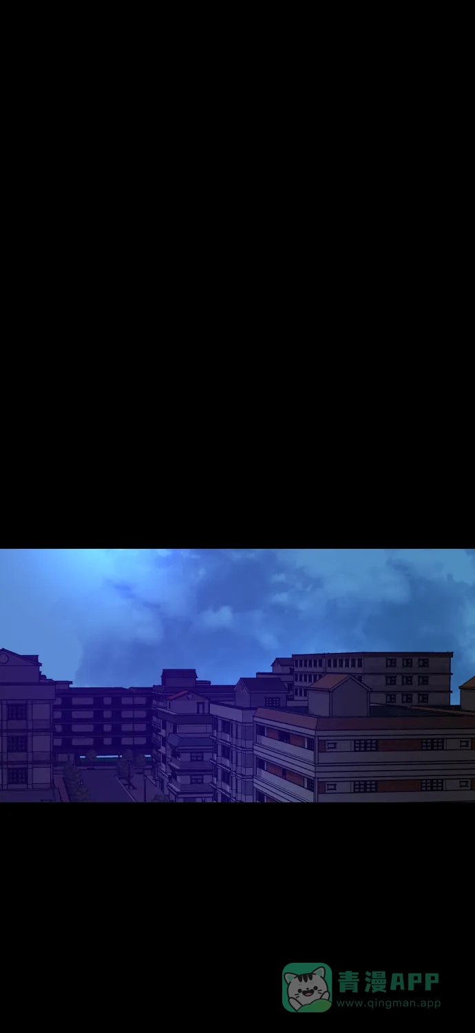 《GET BACK》[第2季] 第13话 前兆（1） 第81页
