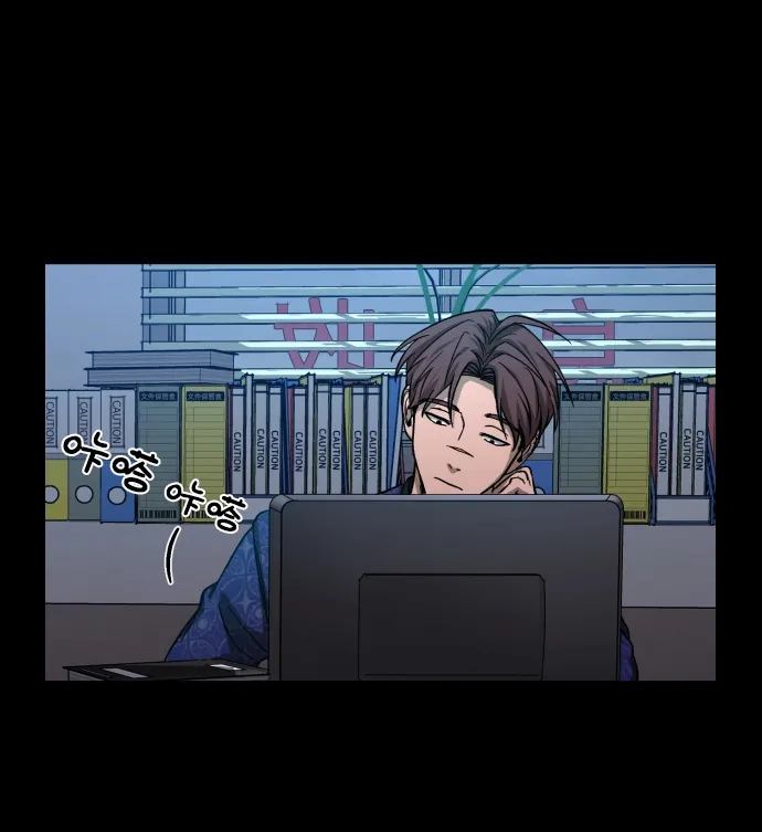 《GET BACK》[第2季] 第13话 前兆（1） 第37页
