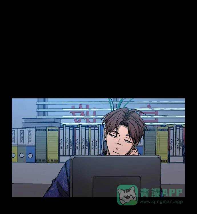 《GET BACK》[第2季] 第13话 前兆（1） 第36页