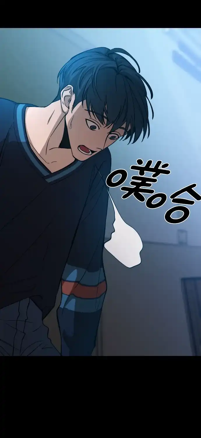 《GET BACK》[第2季] 第15话 前兆（3） 第30页