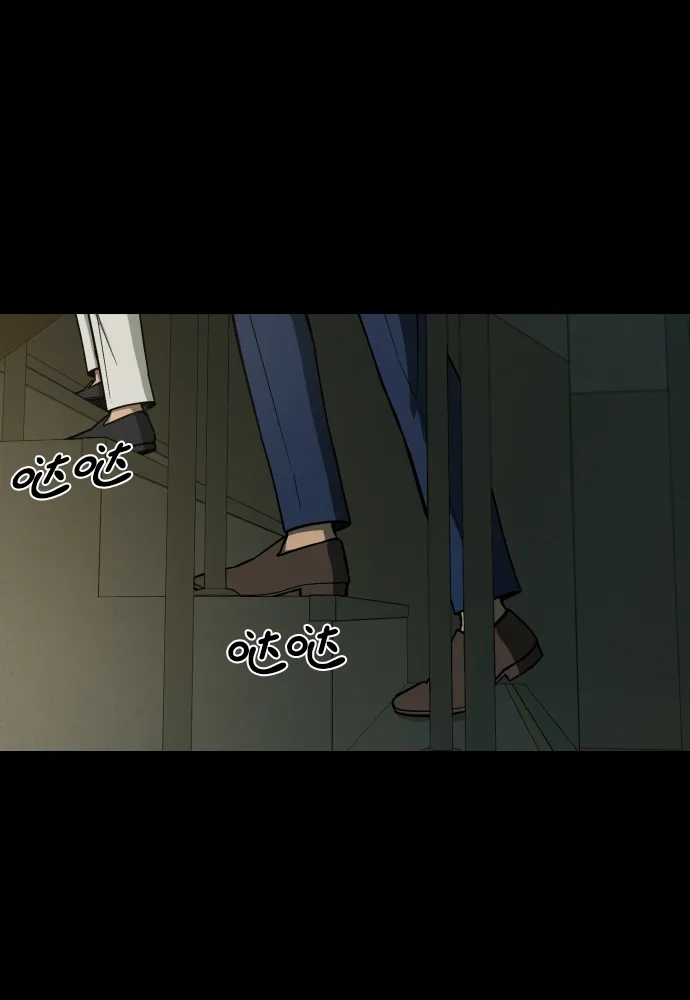 《GET BACK》[第2季] 第18话 人心隔肚皮（2） 第10页
