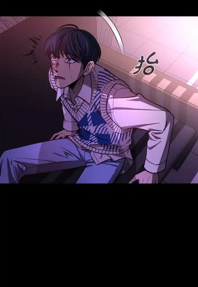 《GET BACK》[第2季] 第18话 人心隔肚皮（2） 第37页