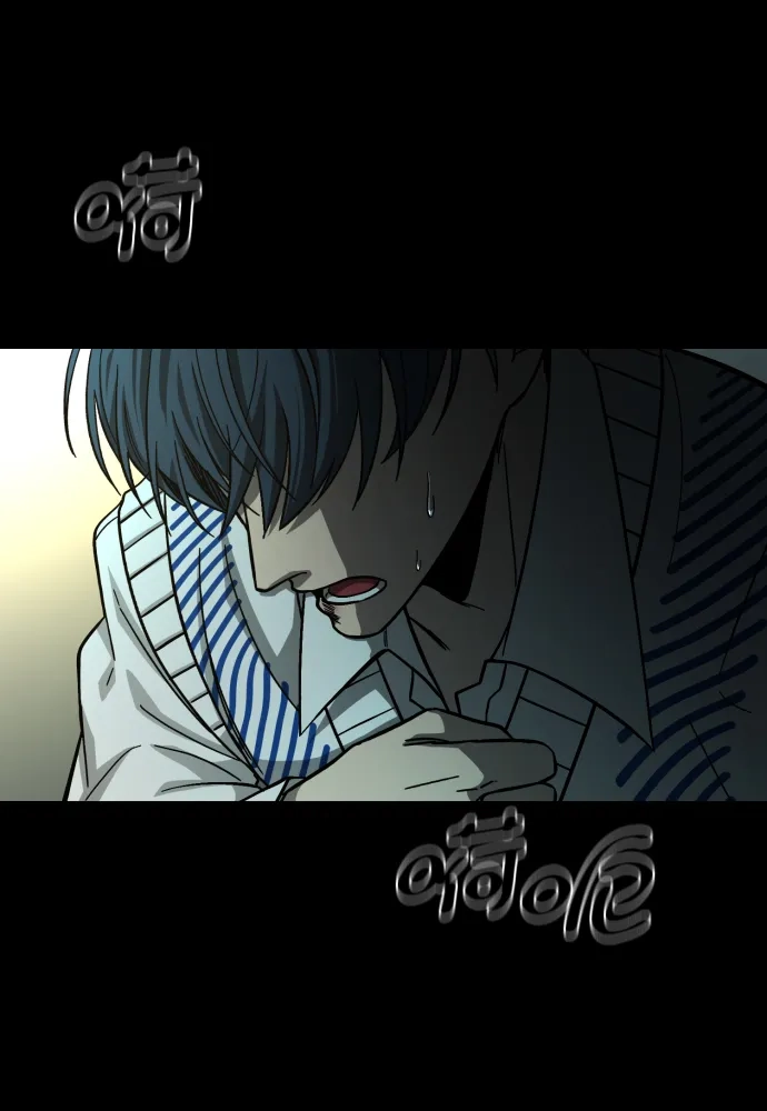 《GET BACK》[第2季] 第18话 人心隔肚皮（2） 第57页