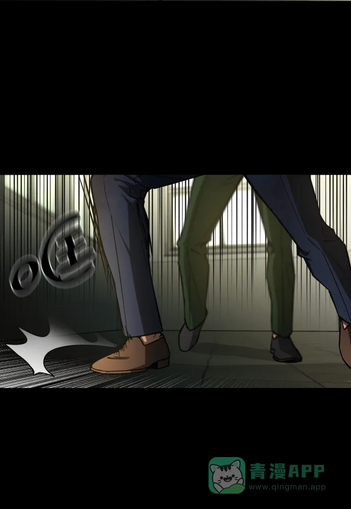 《GET BACK》[第2季] 第19话 人心隔肚皮（3） 第66页