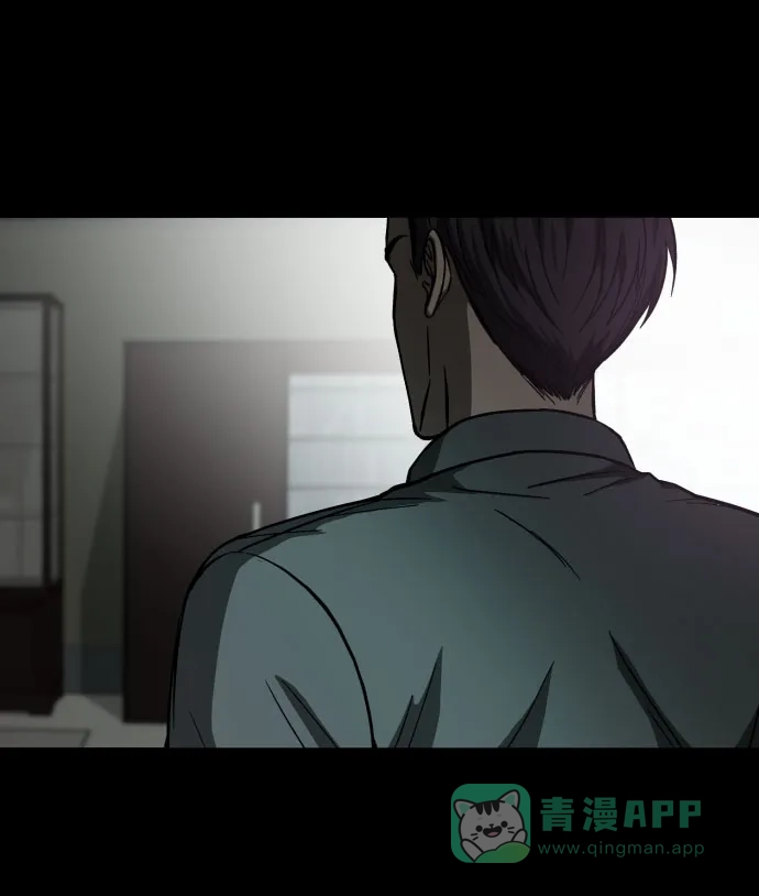 《GET BACK》[第2季] 第21话 人心隔肚皮（5） 第16页