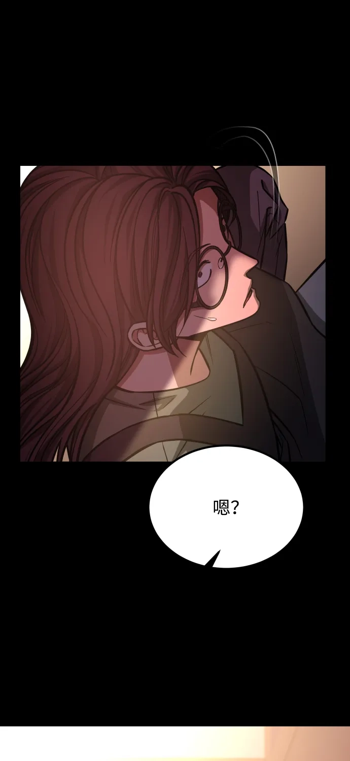 《GET BACK》[第2季] 第25话 最糟糕的选择（1） 第87页