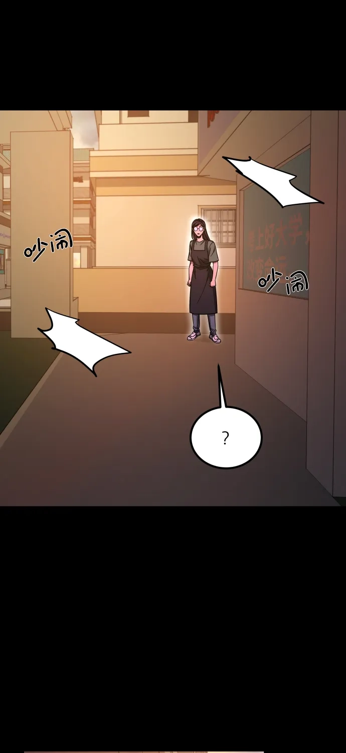《GET BACK》[第2季] 第25话 最糟糕的选择（1） 第64页