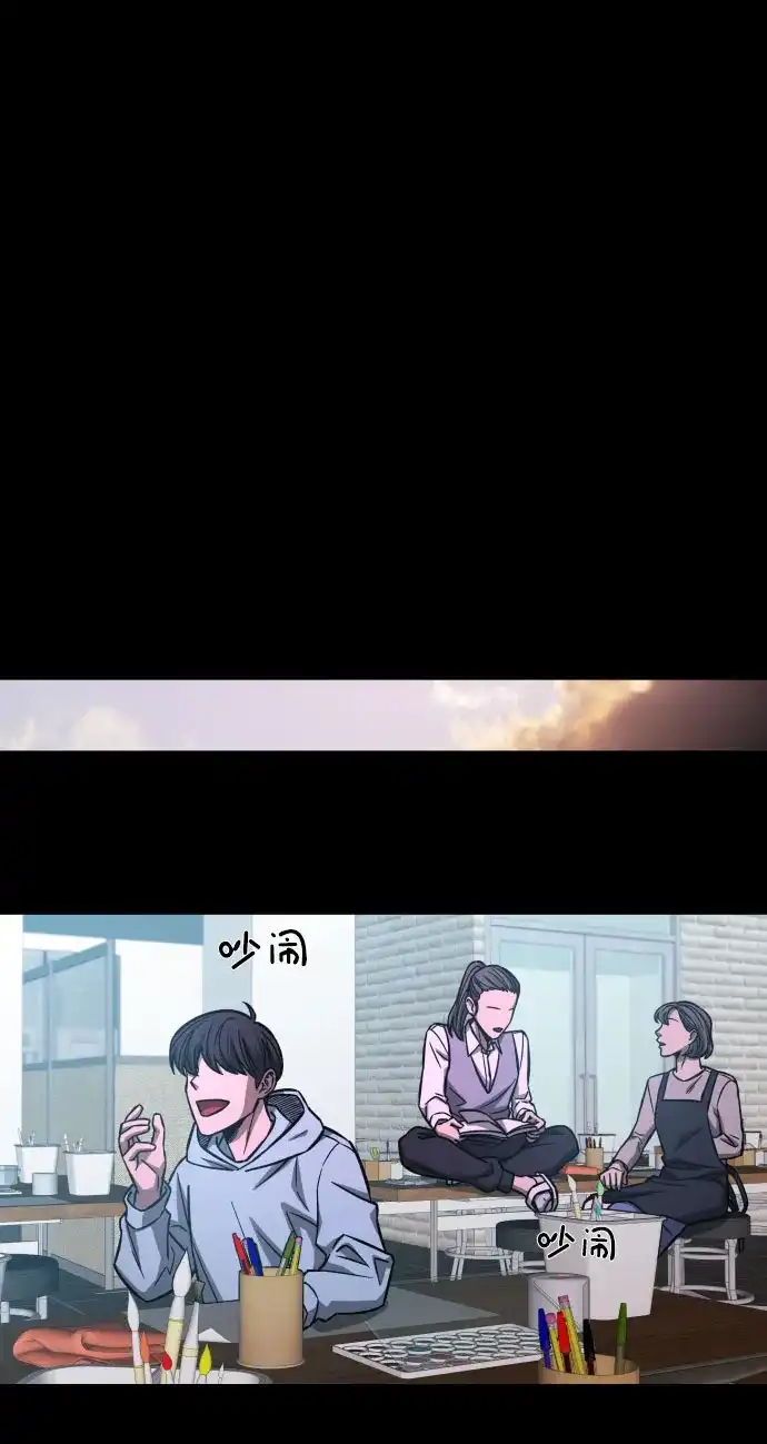 《GET BACK》[第2季] 第26话 最糟糕的选择（2） 第65页