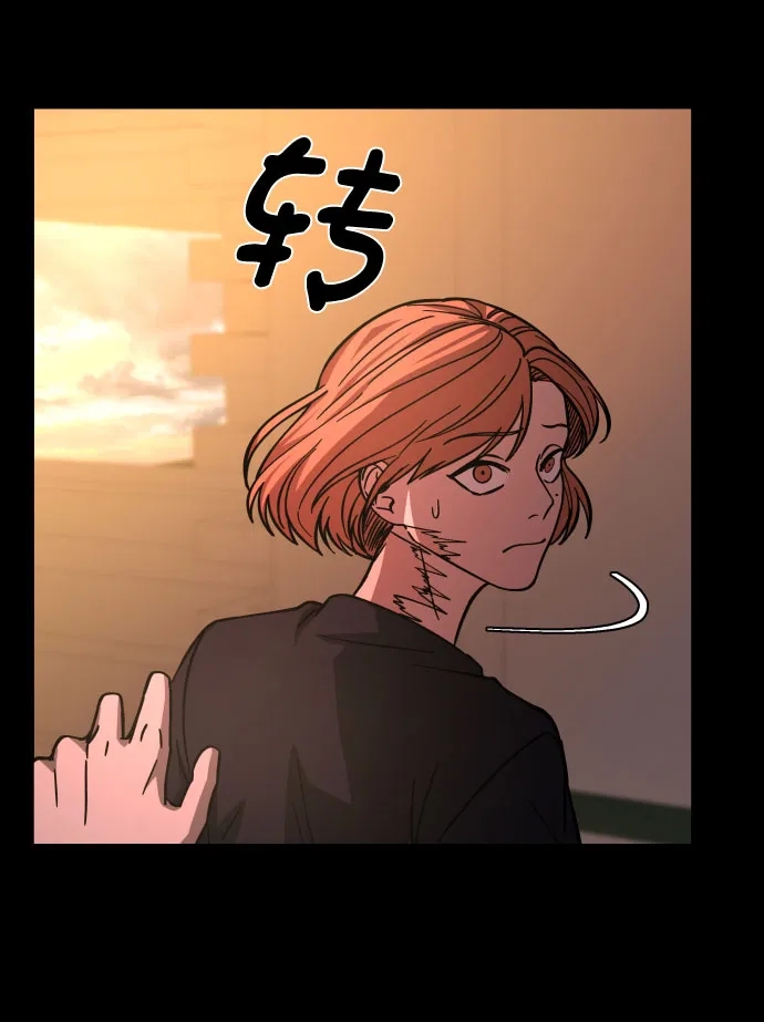 《GET BACK》[第2季] 第26话 最糟糕的选择（2） 第42页
