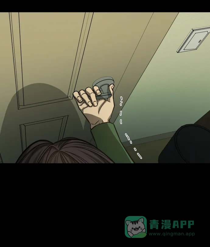 《GET BACK》[第2季] 第34话 陷入危险（3） 第41页