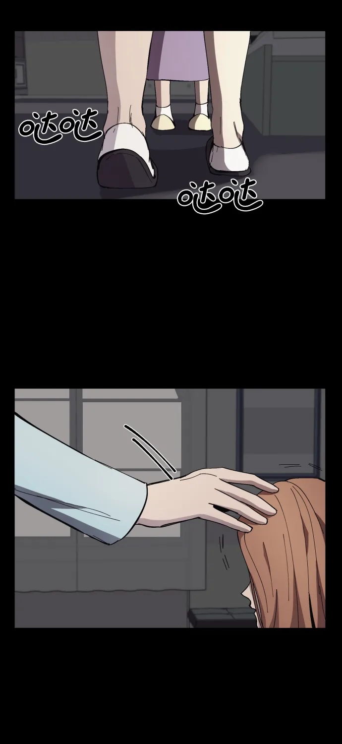 《GET BACK》[第8话] 交易 第14页