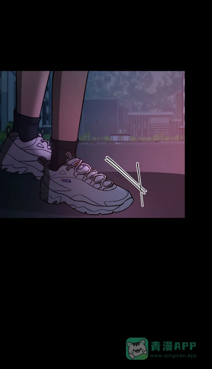 《GET BACK》[第2季] 第36话 选择与结果 第46页
