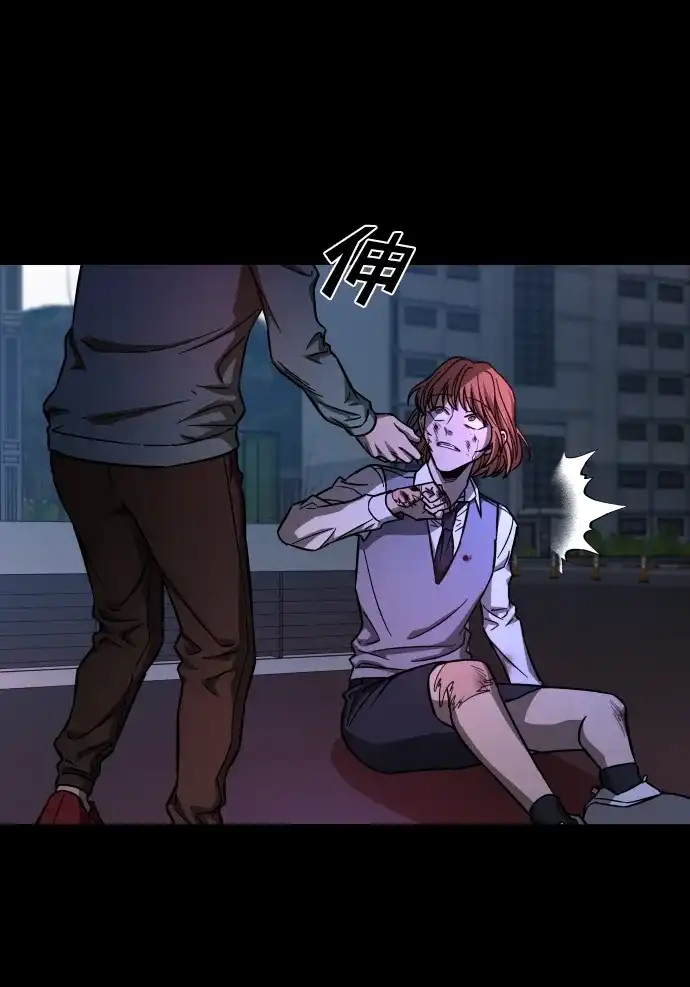 《GET BACK》[第2季] 第36话 选择与结果 第52页