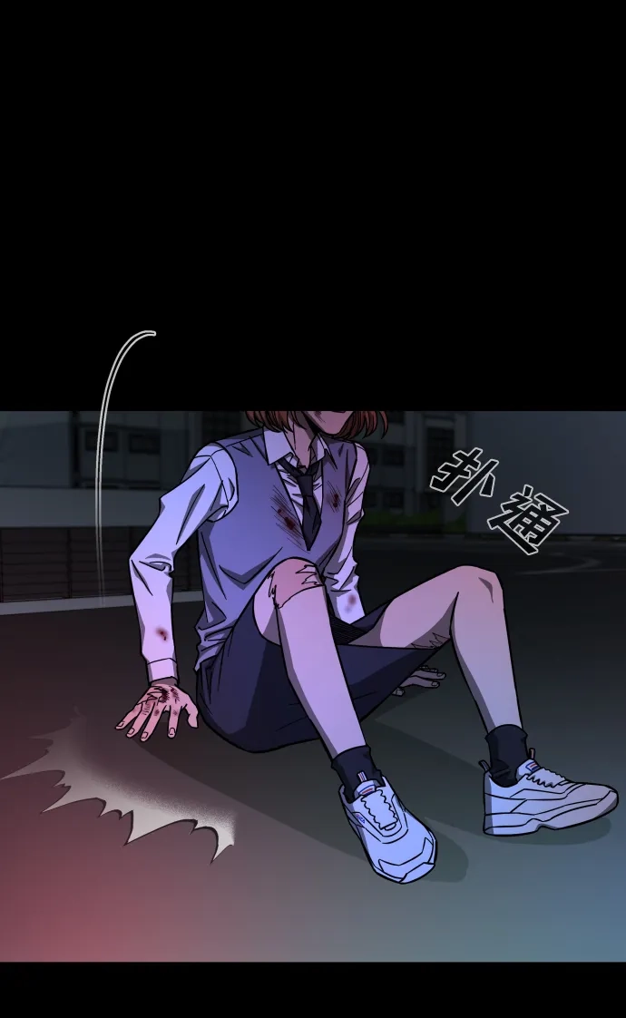 《GET BACK》[第2季] 第36话 选择与结果 第50页