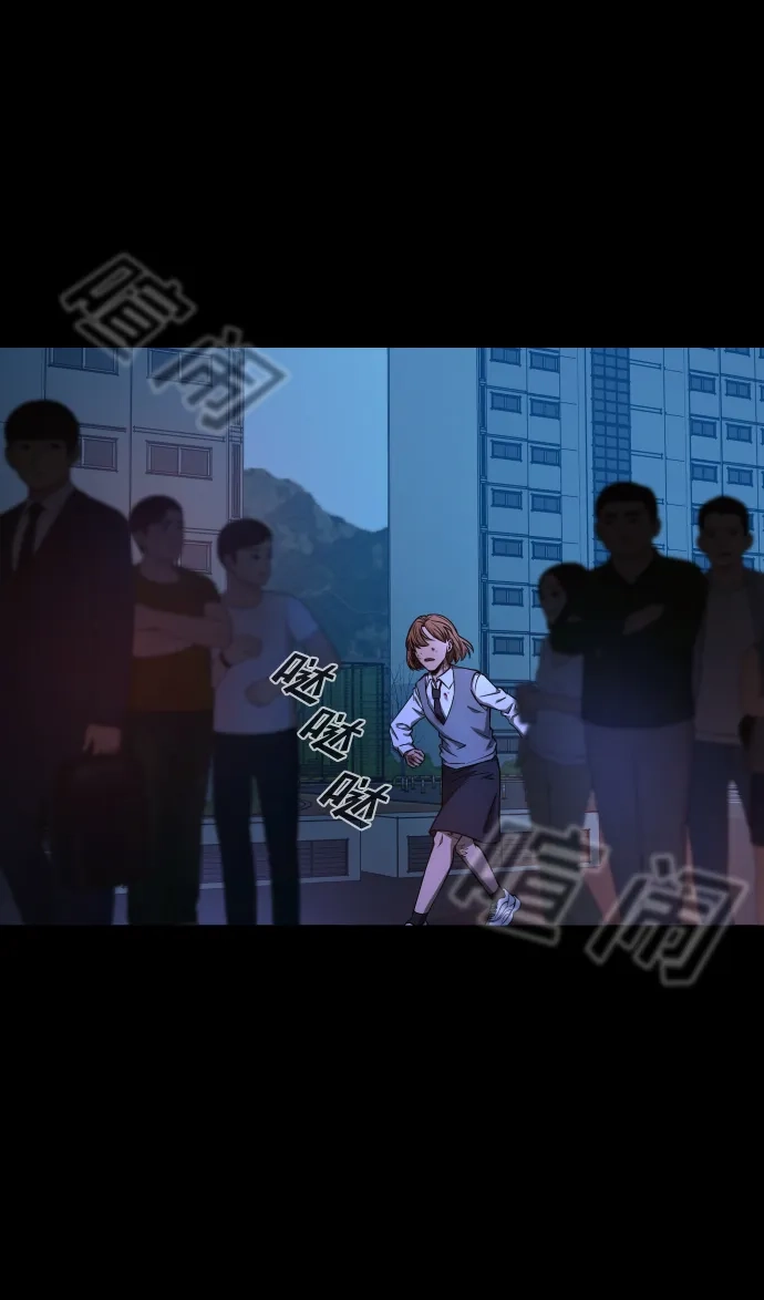 《GET BACK》[第2季] 第36话 选择与结果 第42页