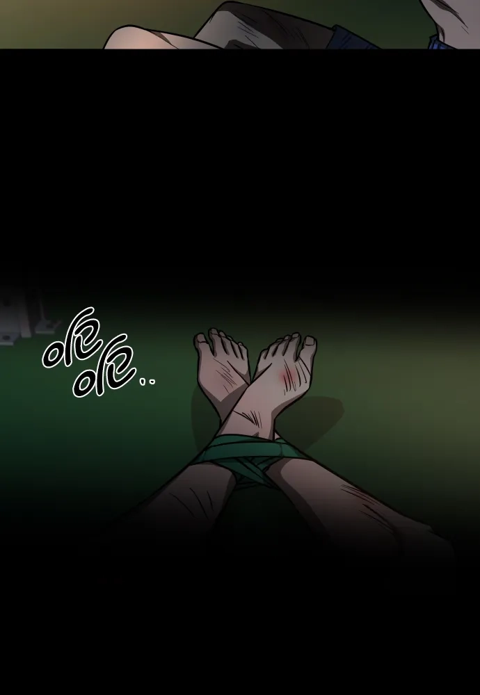 《GET BACK》[第2季] 第39话 罪与罚（3） 第3页