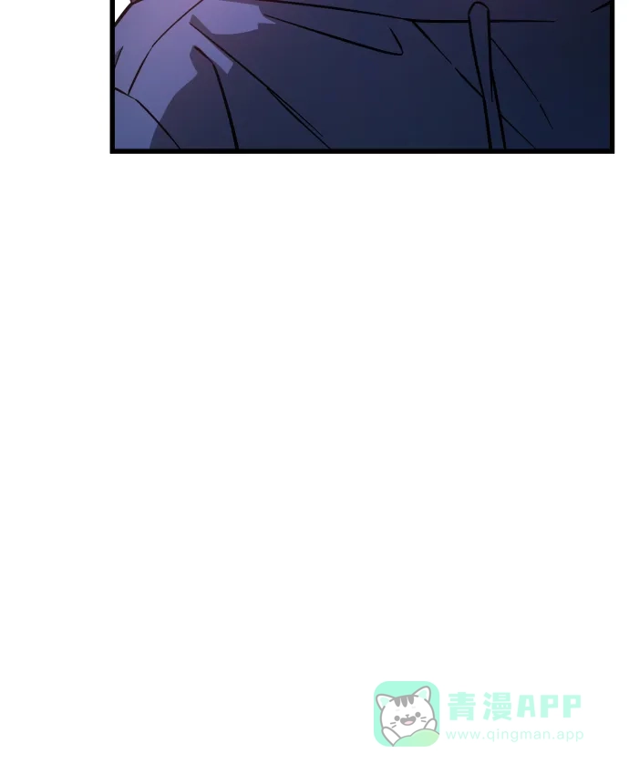 《GET BACK》[第2季] 第40话 绝望（1） 第26页