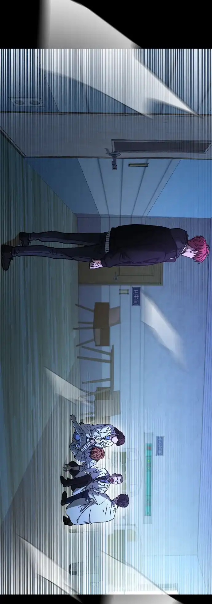 《GET BACK》[第2季] 第44话 倒塌（2） 第39页