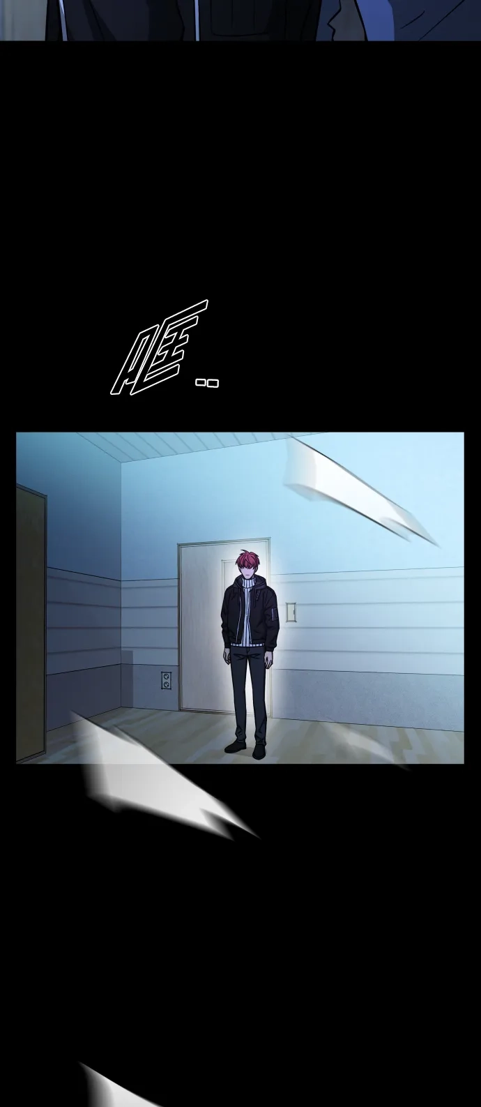 《GET BACK》[第2季] 第44话 倒塌（2） 第38页
