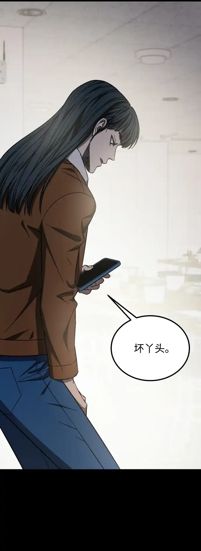 《GET BACK》[第2季] 最终话 选择 第64页