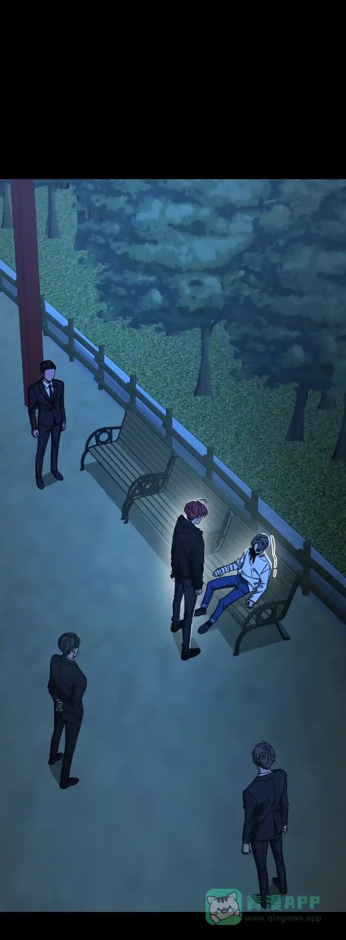 《GET BACK》[第2季] 最终话 选择 第16页