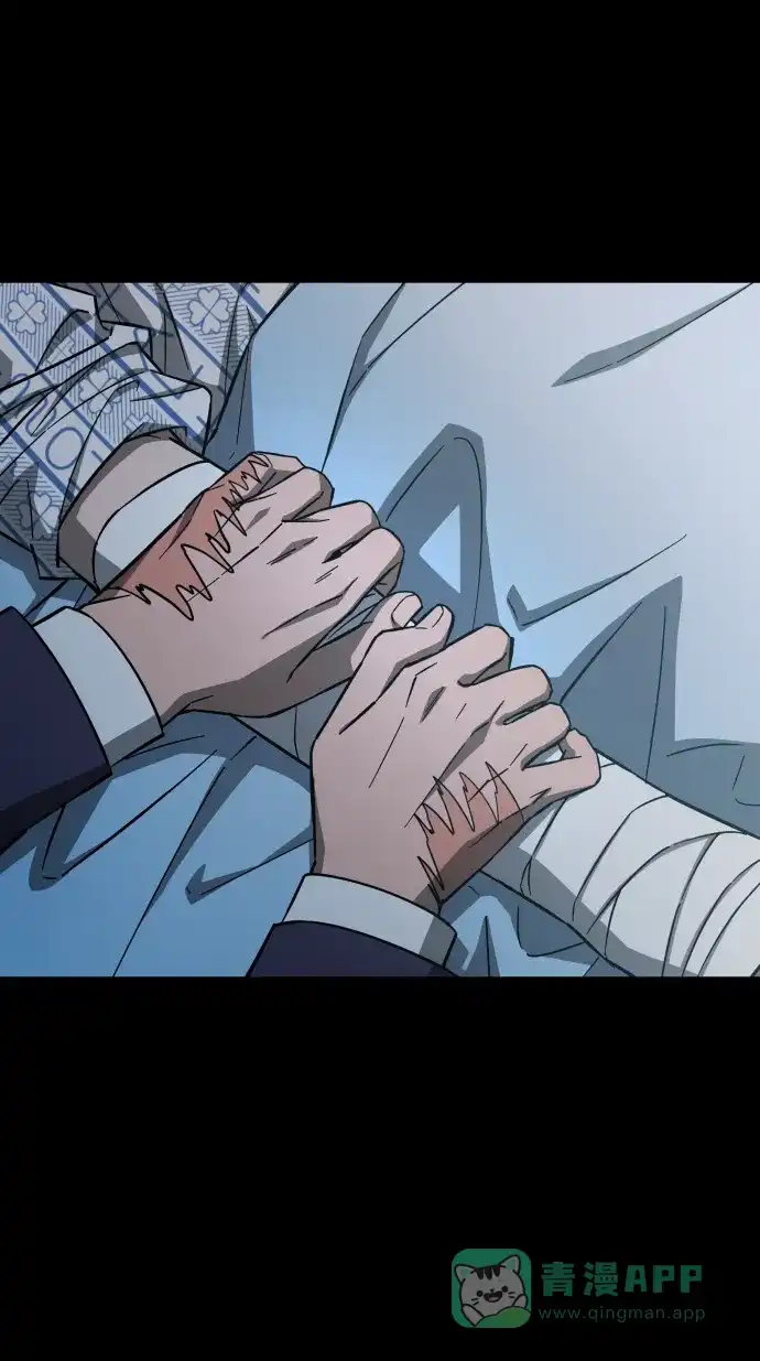 《GET BACK》[第2季] 最终话 选择 第66页