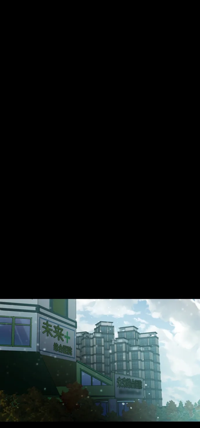 《GET BACK》[第2季] 最终话 选择 第65页