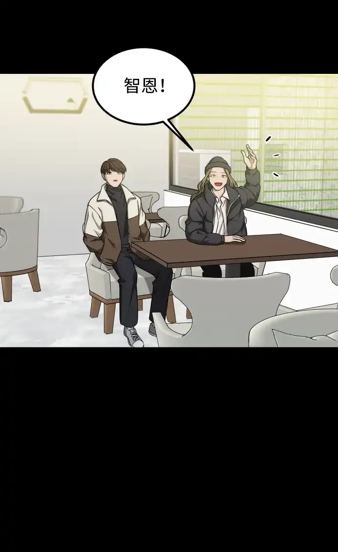 《GET BACK》[第2季] 最终话 选择 第47页