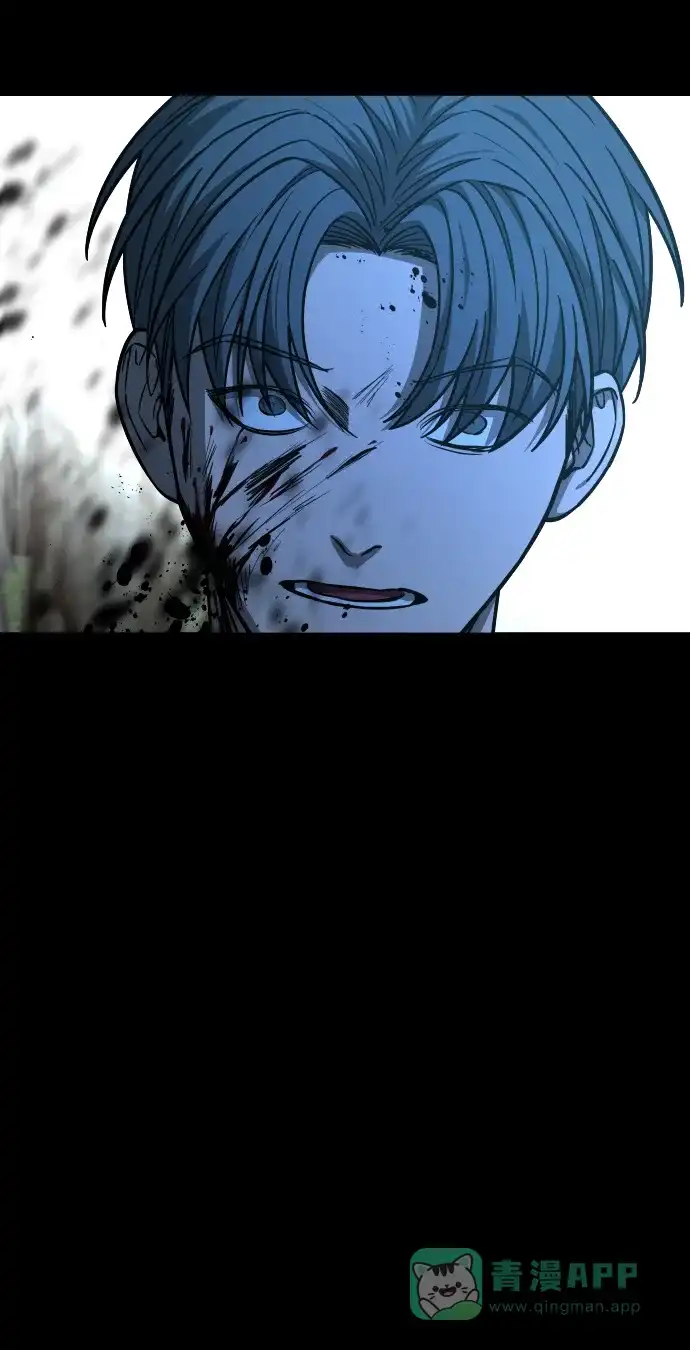 《GET BACK》[第2季] 最终话 选择 第11页