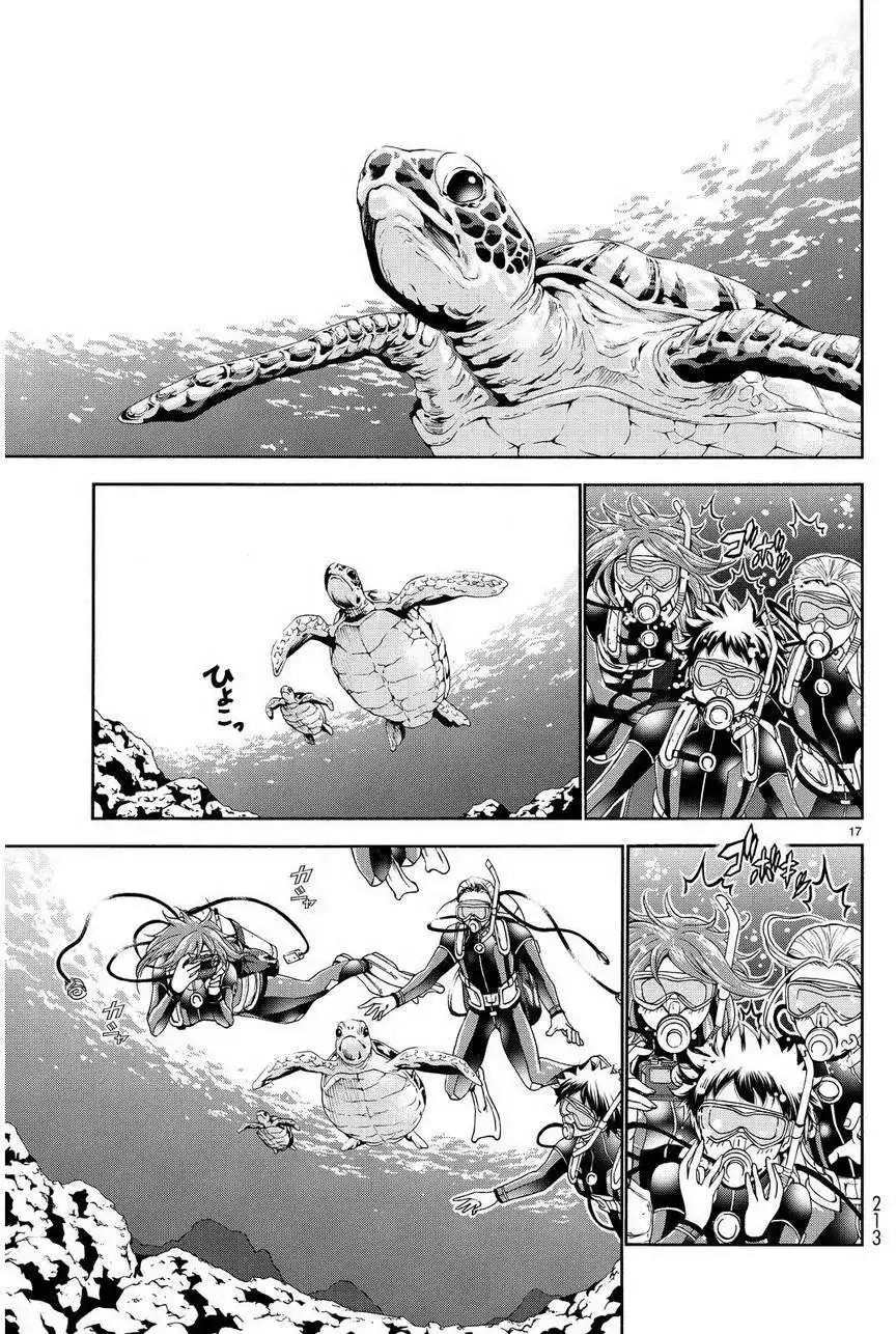 GRANDBLUE碧蓝之海 单话 第20回 第16页