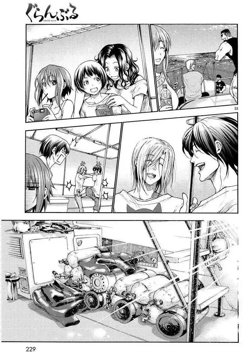 GRANDBLUE碧蓝之海 单话 第20回 第32页
