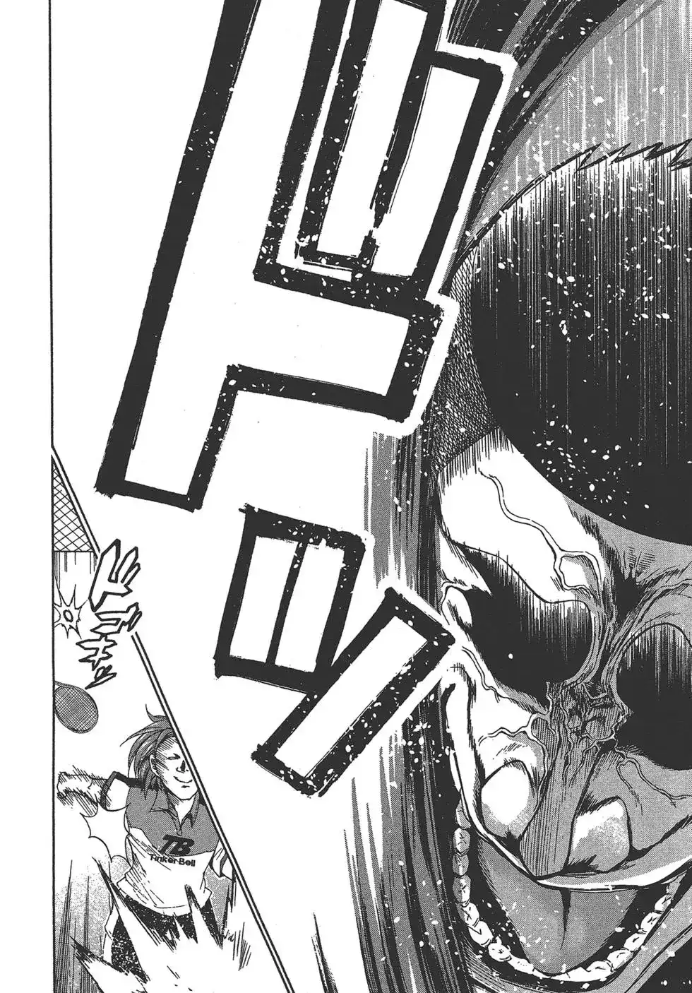 GRANDBLUE碧蓝之海 单行本 第03卷 第131页