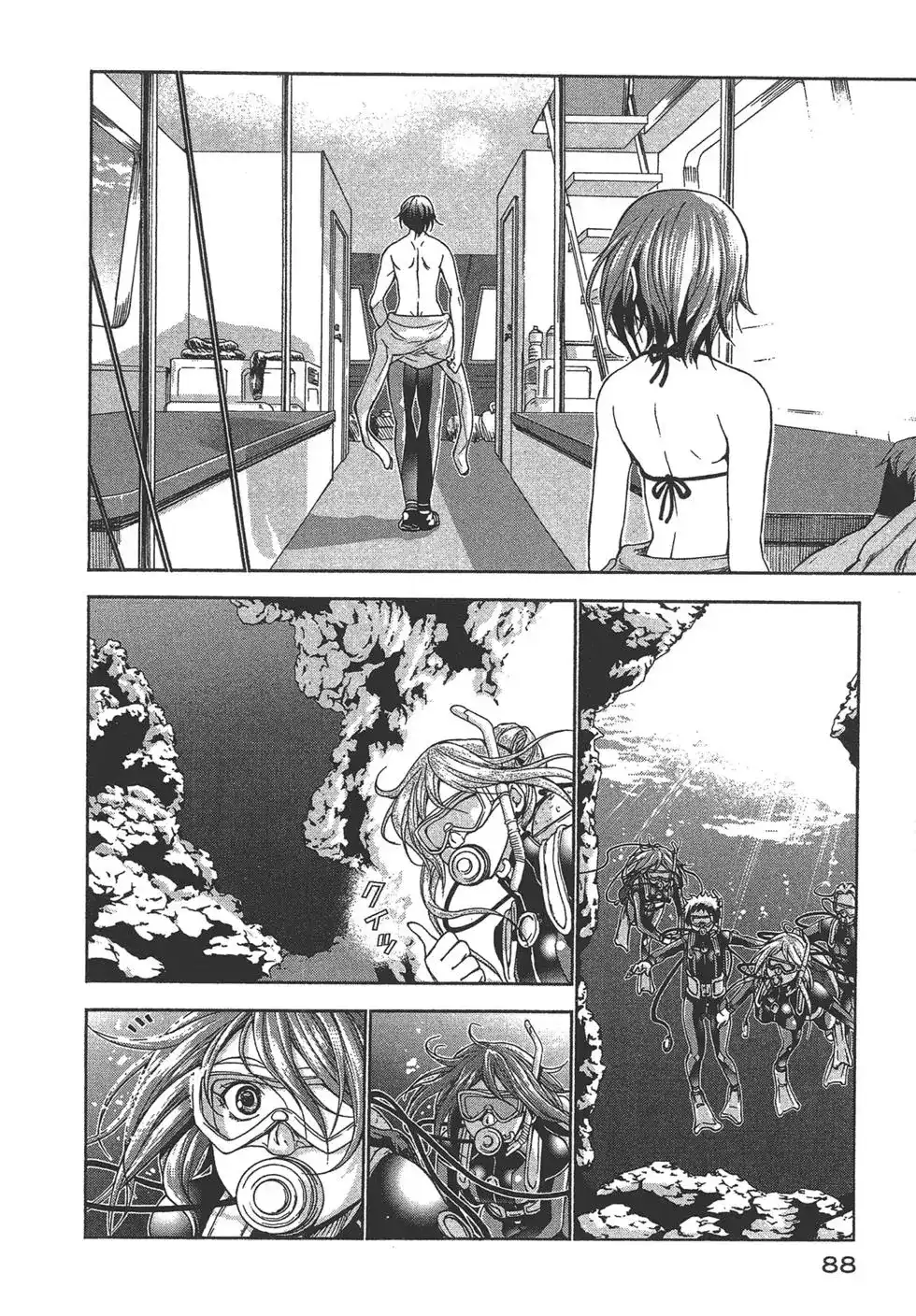 GRANDBLUE碧蓝之海 单行本 第05卷 第89页