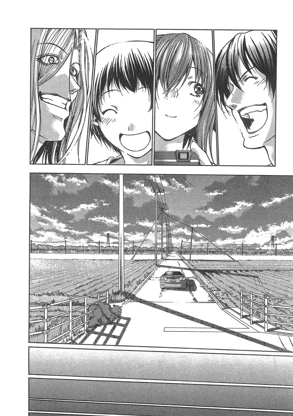 GRANDBLUE碧蓝之海 单行本 第08卷 第145页