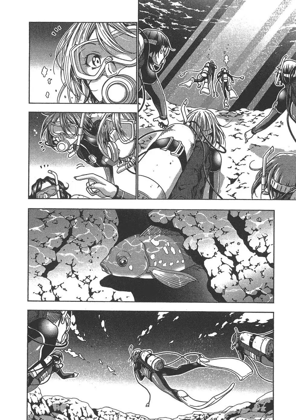 GRANDBLUE碧蓝之海 单行本 第09卷 第64页