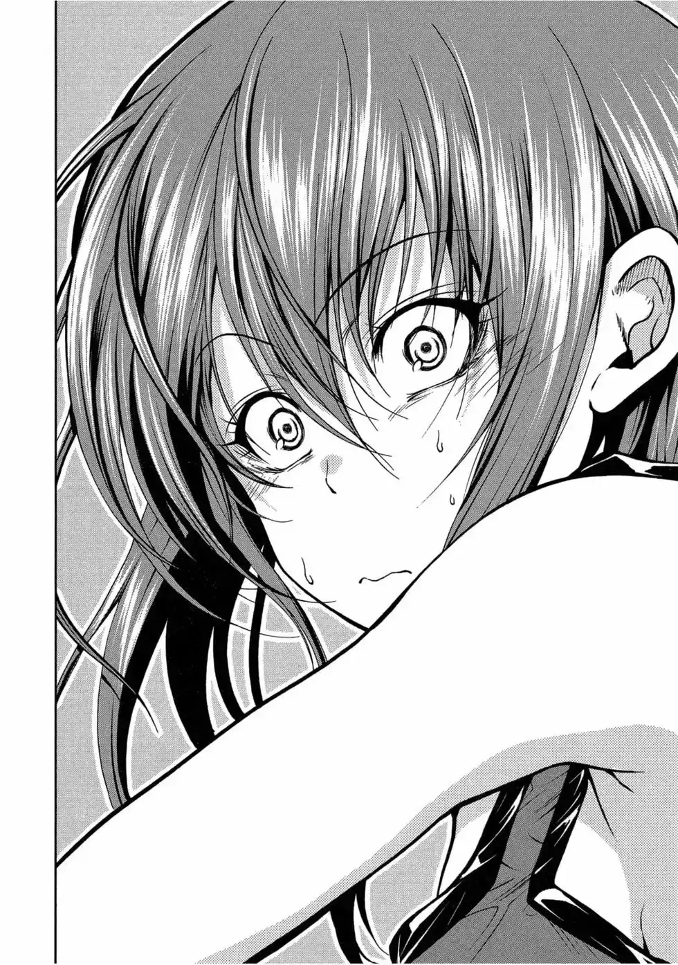 GRANDBLUE碧蓝之海 单行本 第11卷 第92页