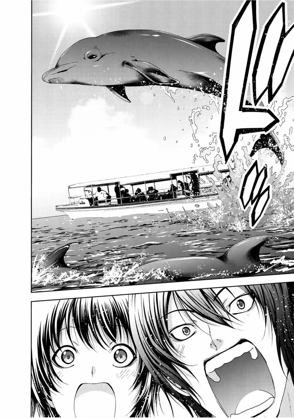 GRANDBLUE碧蓝之海 单行本 第13卷 第62页